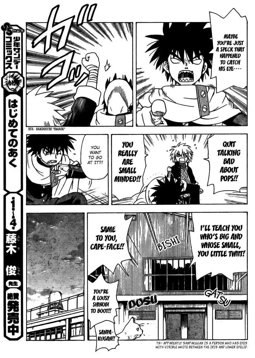 Hajimete no Aku Chapter 61 16